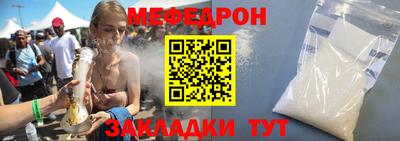 MDMA Premium VHQ Кимры