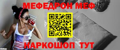 каннабис Кинель