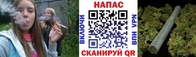 МАРИХУАНА AK-47  Биробиджан 